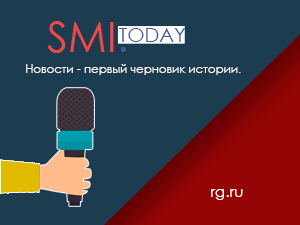 Посольство РФ назвало вбросом заявления Псаки о "вторжении" на Украину